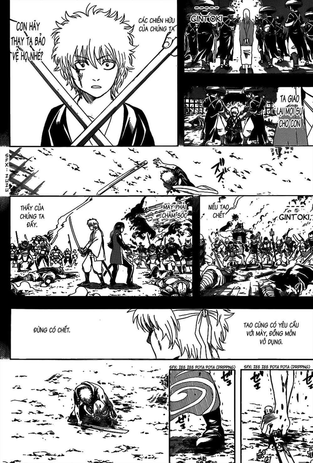 Truyện Tranh Gintama Linh Hồn Bạc: Luật Lệ Đặt Ra Là Để Phá Bỏ trang 7