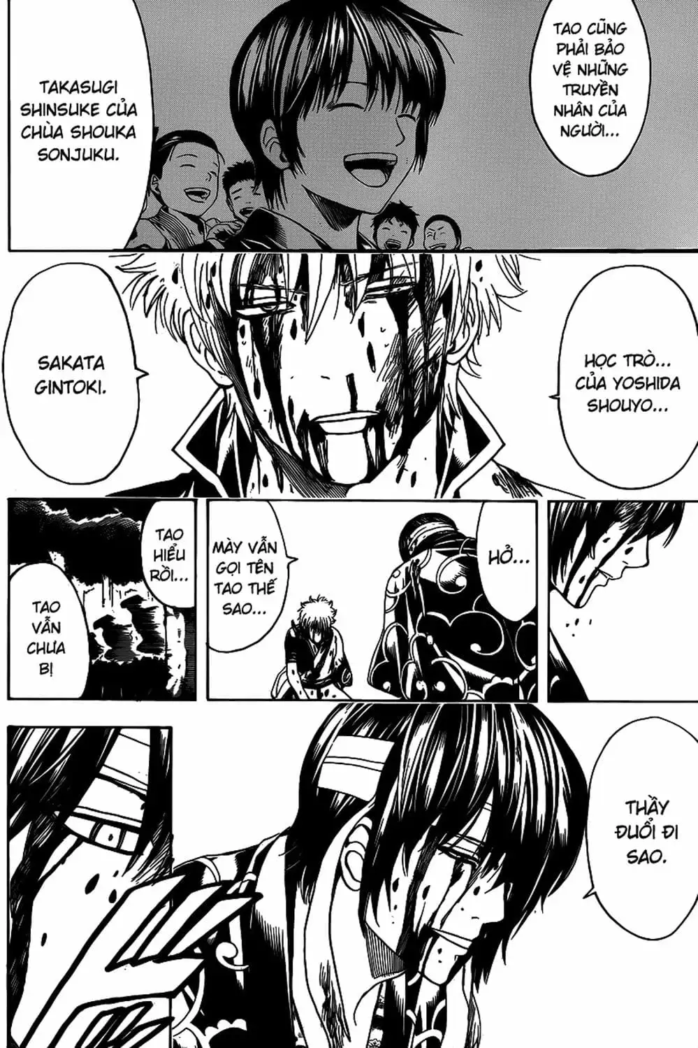 Truyện Tranh Gintama Linh Hồn Bạc: Luật Lệ Đặt Ra Là Để Phá Bỏ trang 7