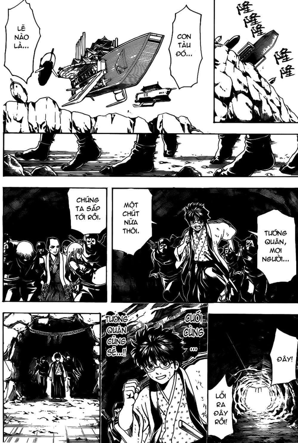 Truyện Tranh Gintama Linh Hồn Bạc: Luật Lệ Đặt Ra Là Để Phá Bỏ trang 7