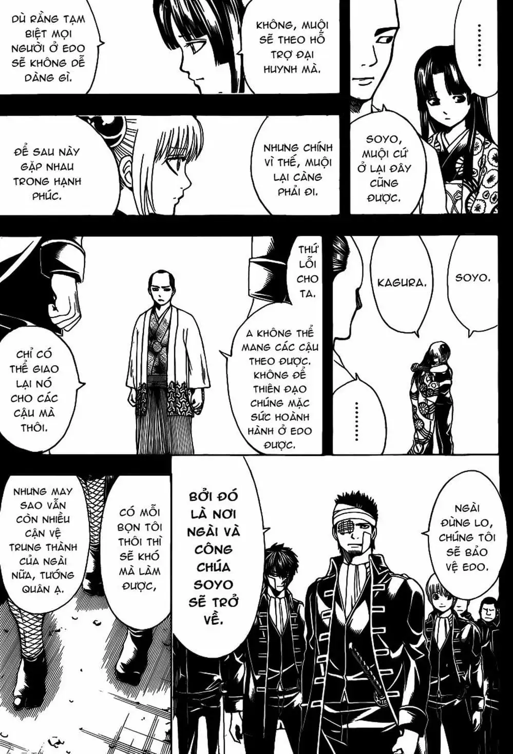 Truyện Tranh Gintama Linh Hồn Bạc: Luật Lệ Đặt Ra Là Để Phá Bỏ trang 7