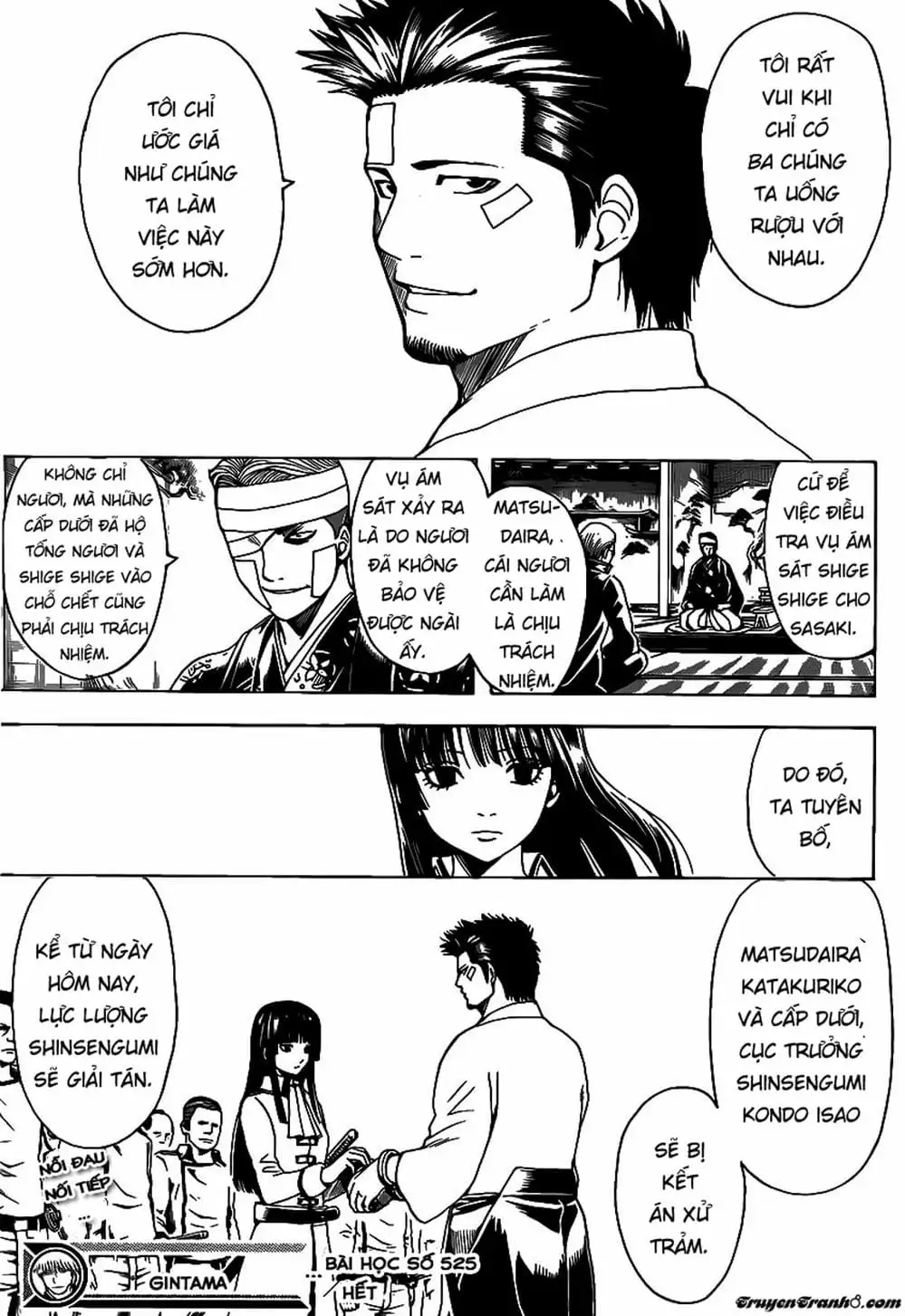 Truyện Tranh Gintama Linh Hồn Bạc: Luật Lệ Đặt Ra Là Để Phá Bỏ trang 7