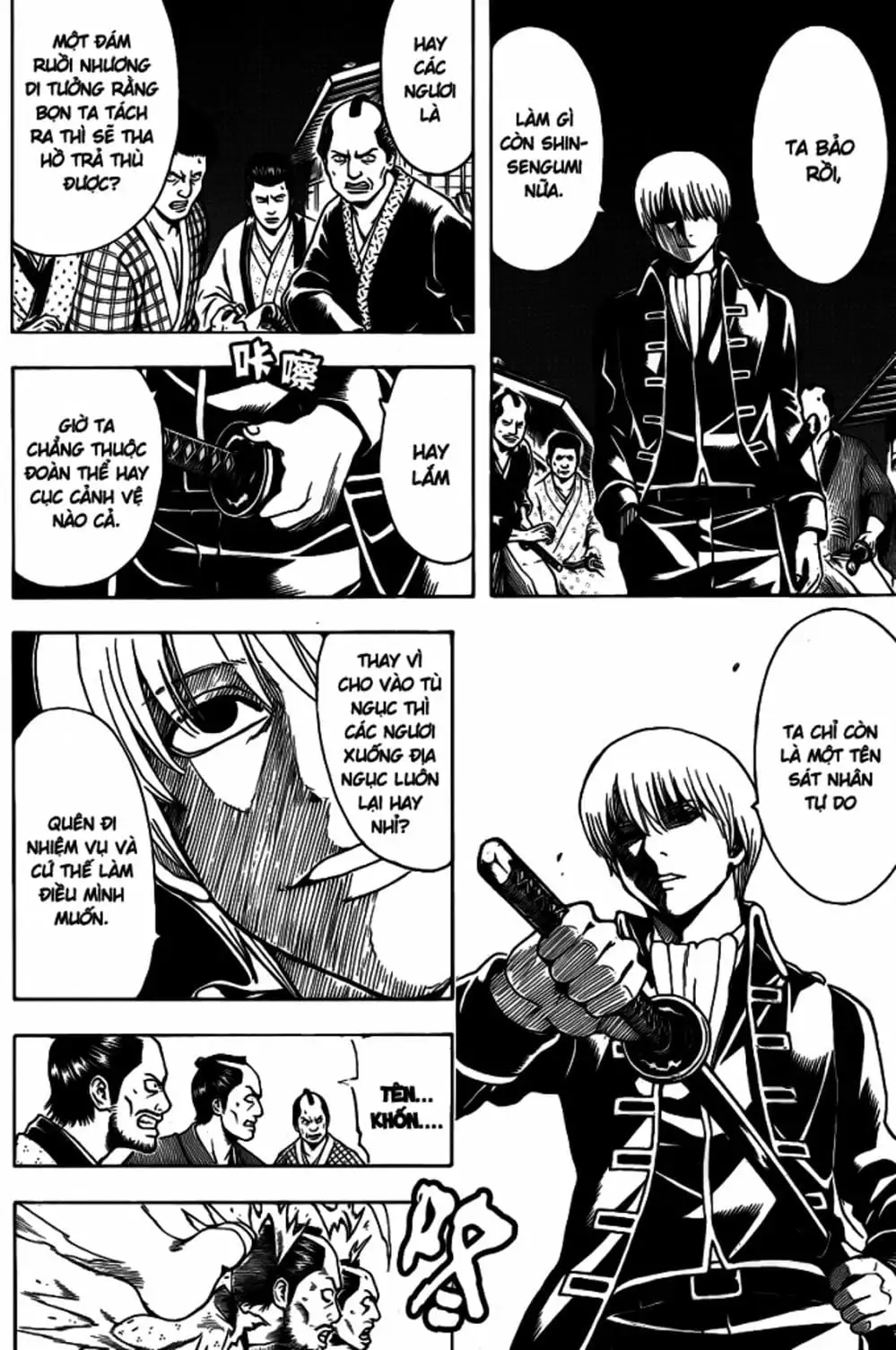Truyện Tranh Gintama Linh Hồn Bạc: Luật Lệ Đặt Ra Là Để Phá Bỏ trang 7