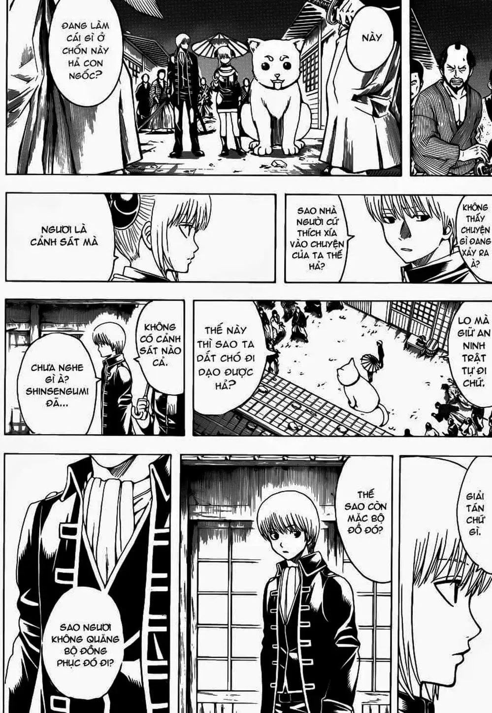 Truyện Tranh Gintama Linh Hồn Bạc: Luật Lệ Đặt Ra Là Để Phá Bỏ trang 7