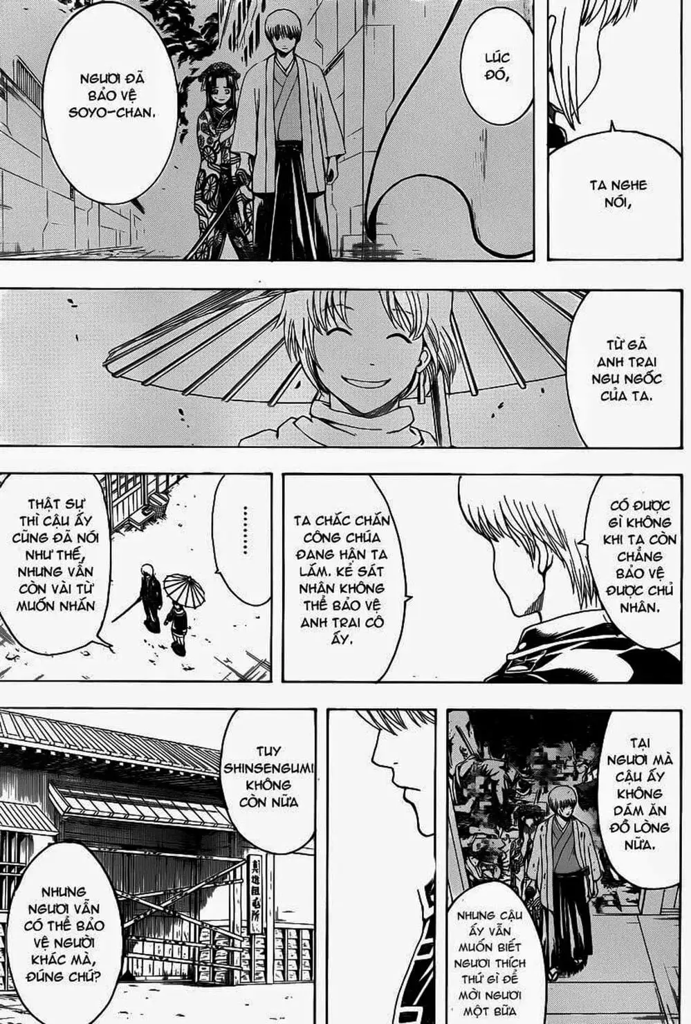 Truyện Tranh Gintama Linh Hồn Bạc: Luật Lệ Đặt Ra Là Để Phá Bỏ trang 7