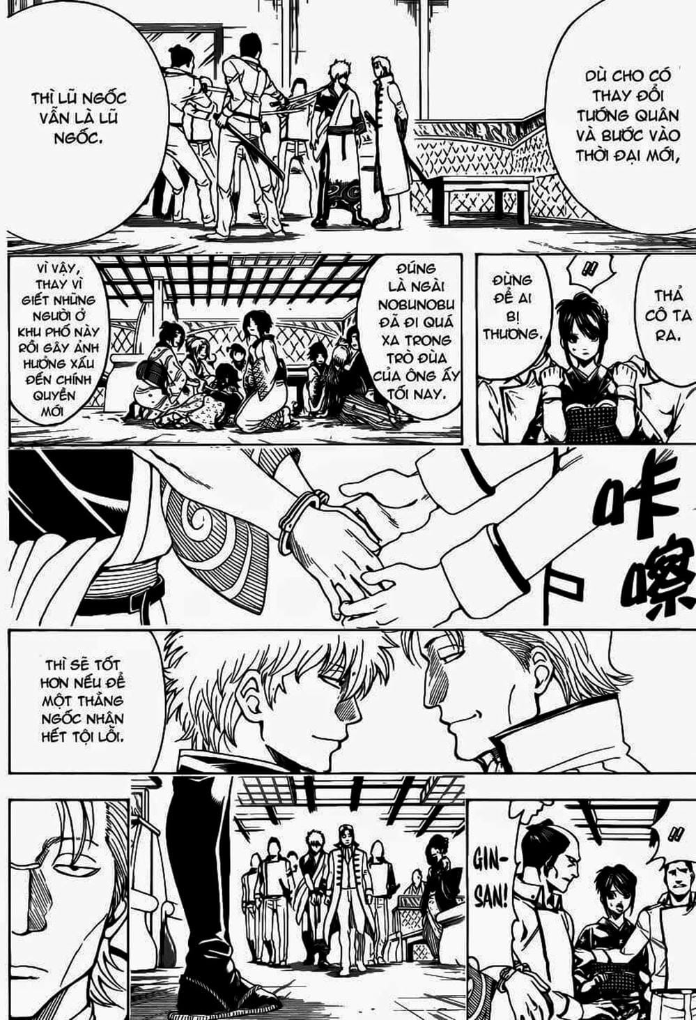 Truyện Tranh Gintama Linh Hồn Bạc: Luật Lệ Đặt Ra Là Để Phá Bỏ trang 7