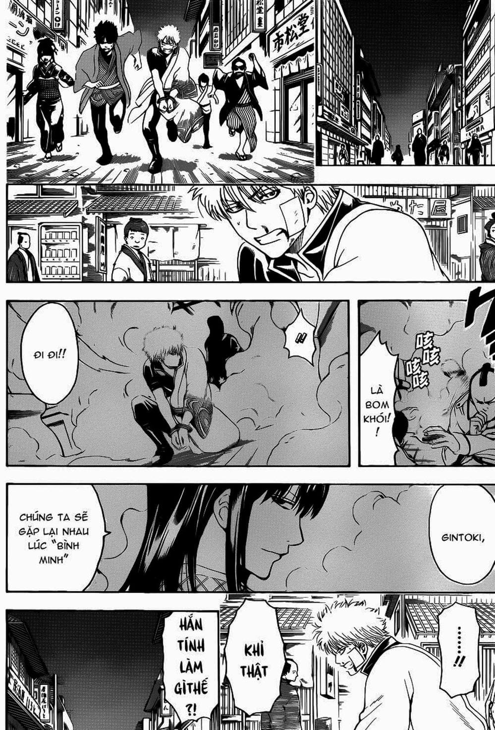 Truyện Tranh Gintama Linh Hồn Bạc: Luật Lệ Đặt Ra Là Để Phá Bỏ trang 7
