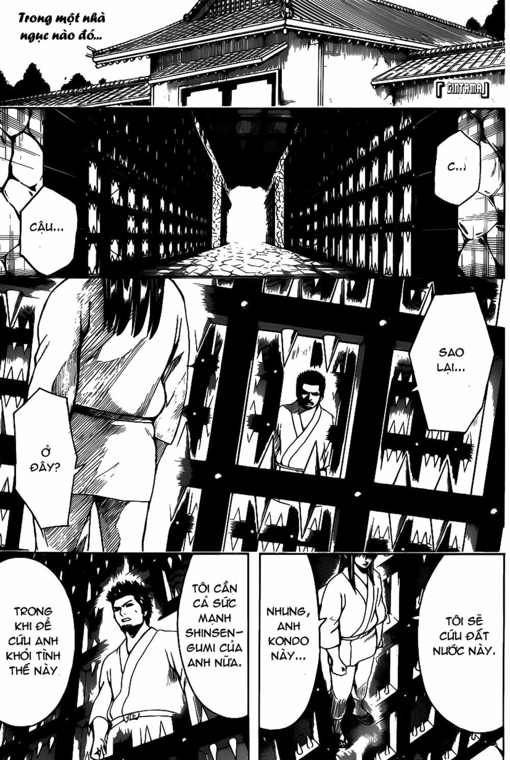 Truyện Tranh Gintama Linh Hồn Bạc: Luật Lệ Đặt Ra Là Để Phá Bỏ trang 7