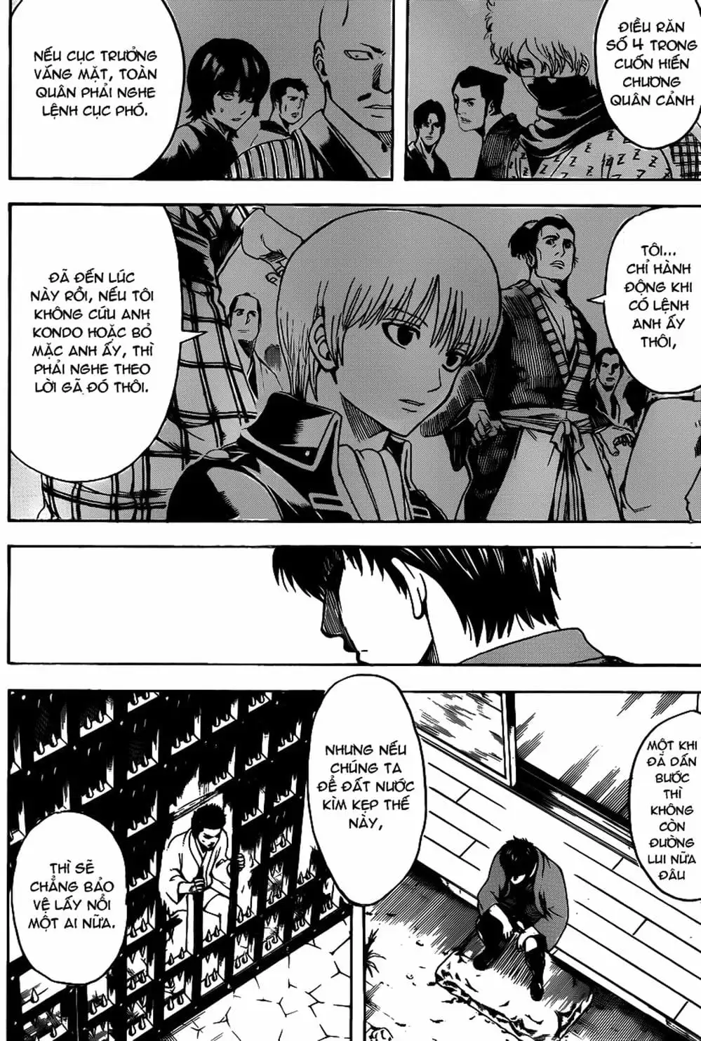 Truyện Tranh Gintama Linh Hồn Bạc: Luật Lệ Đặt Ra Là Để Phá Bỏ trang 7