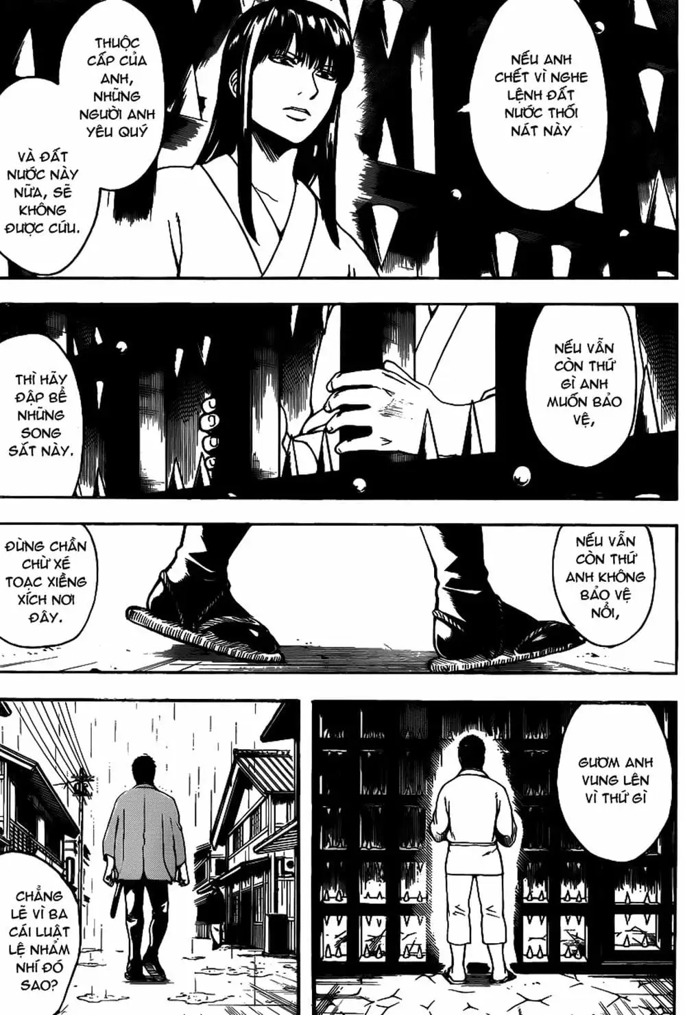 Truyện Tranh Gintama Linh Hồn Bạc: Luật Lệ Đặt Ra Là Để Phá Bỏ trang 7