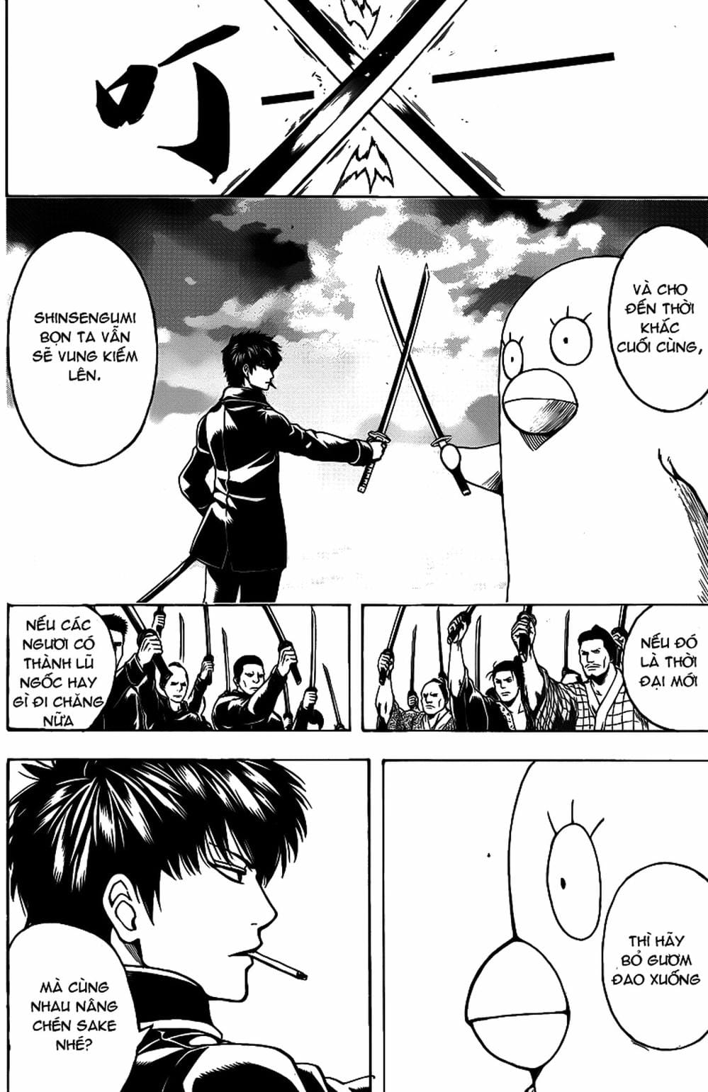 Truyện Tranh Gintama Linh Hồn Bạc: Luật Lệ Đặt Ra Là Để Phá Bỏ trang 7