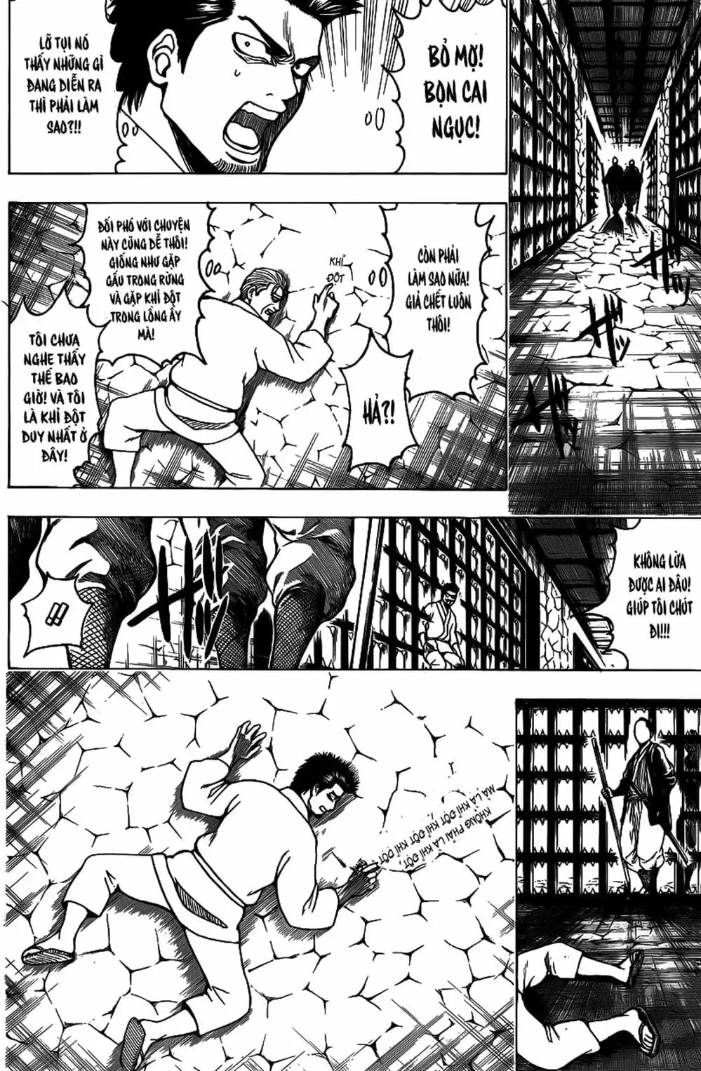 Truyện Tranh Gintama Linh Hồn Bạc: Luật Lệ Đặt Ra Là Để Phá Bỏ trang 7