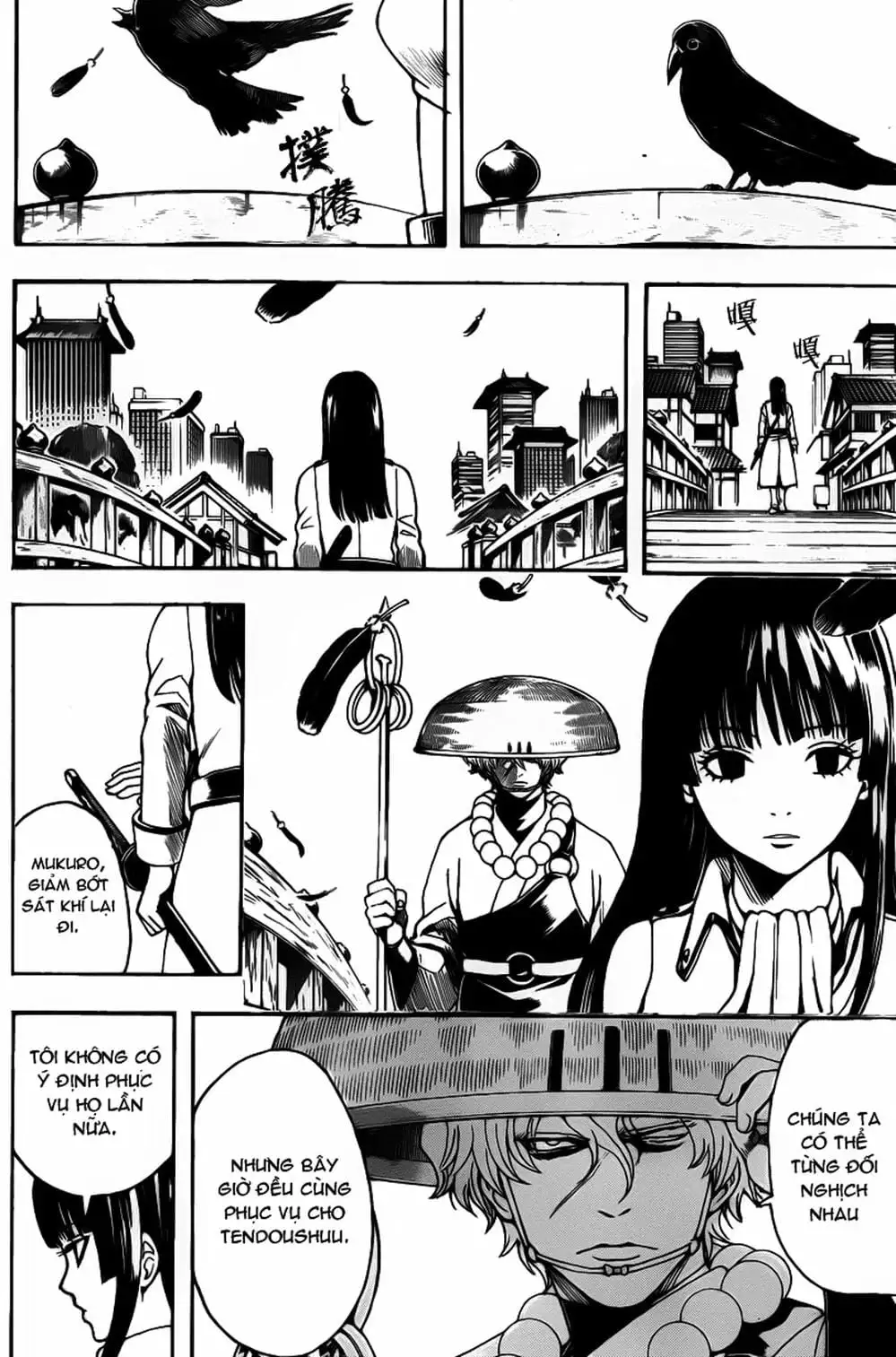 Truyện Tranh Gintama Linh Hồn Bạc: Luật Lệ Đặt Ra Là Để Phá Bỏ trang 7