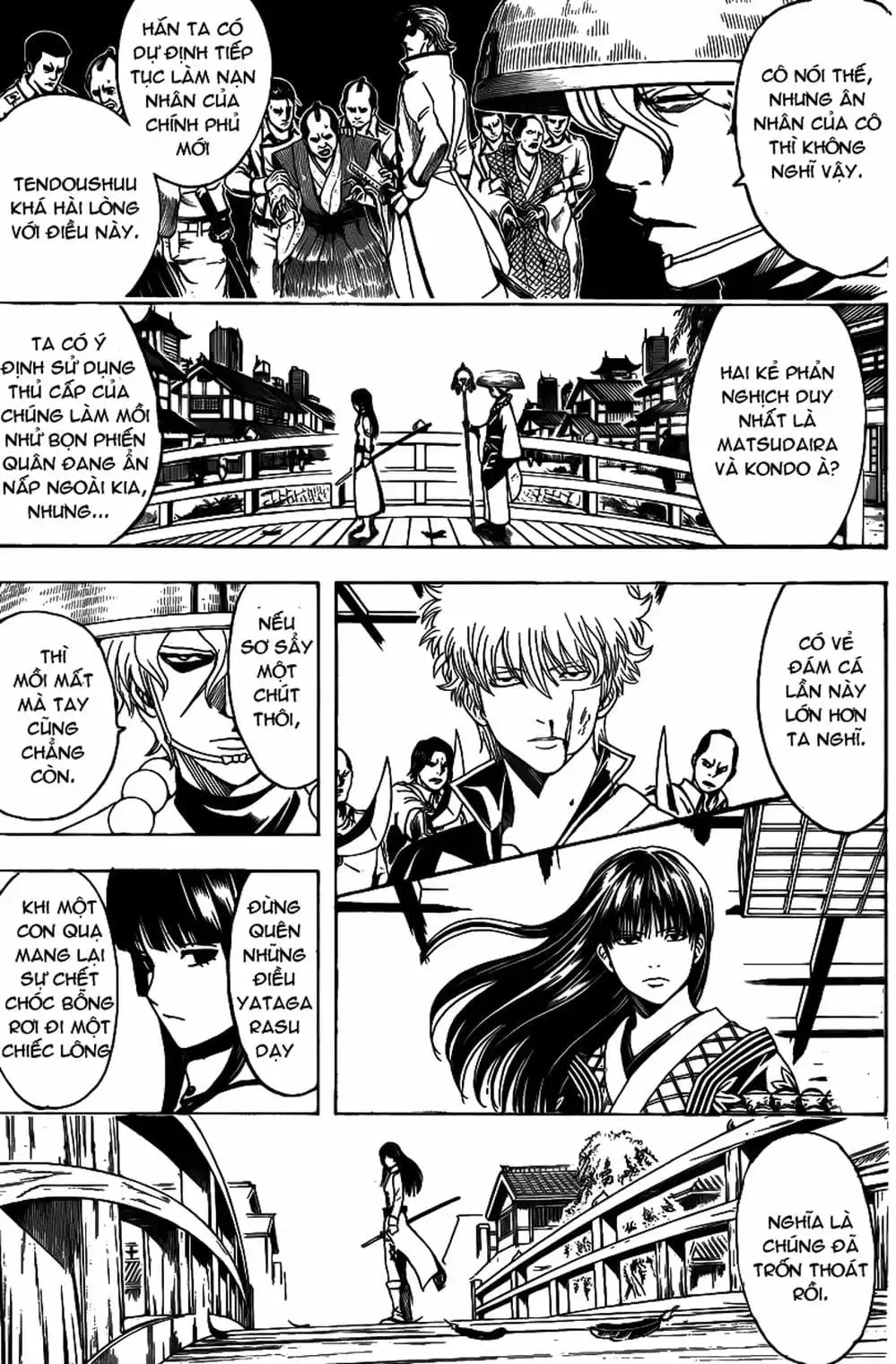 Truyện Tranh Gintama Linh Hồn Bạc: Luật Lệ Đặt Ra Là Để Phá Bỏ trang 7