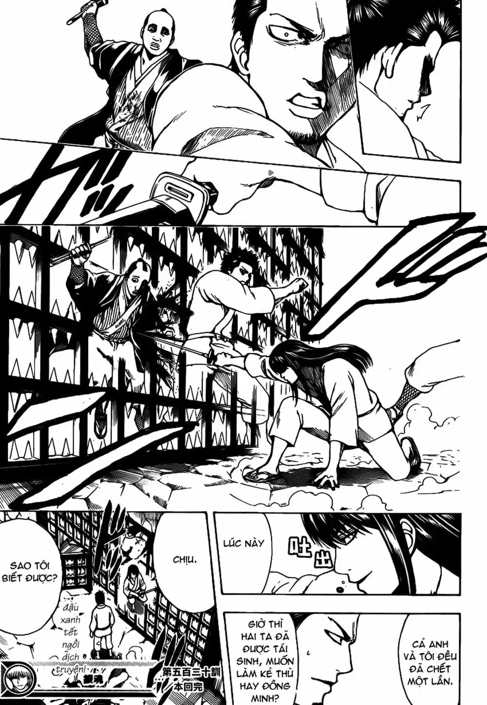 Truyện Tranh Gintama Linh Hồn Bạc: Luật Lệ Đặt Ra Là Để Phá Bỏ trang 7