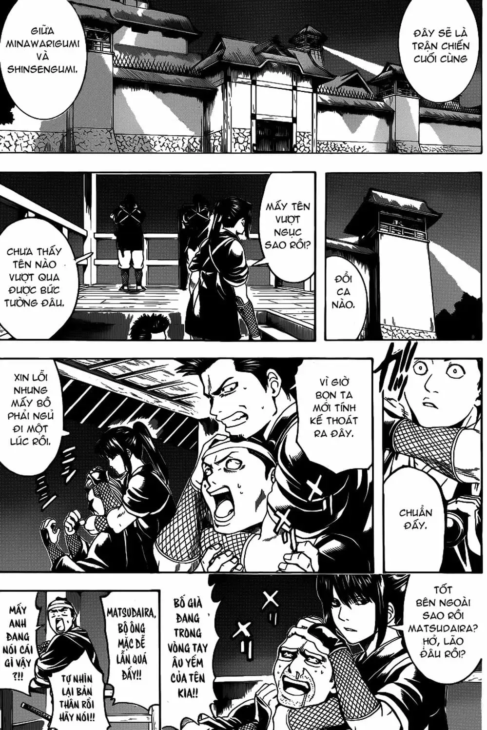 Truyện Tranh Gintama Linh Hồn Bạc: Luật Lệ Đặt Ra Là Để Phá Bỏ trang 7