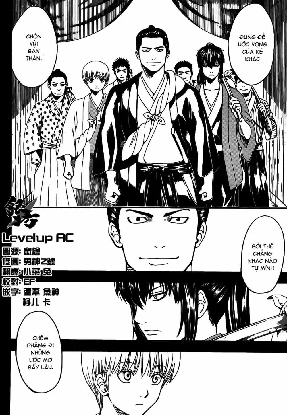 Truyện Tranh Gintama Linh Hồn Bạc: Luật Lệ Đặt Ra Là Để Phá Bỏ trang 7