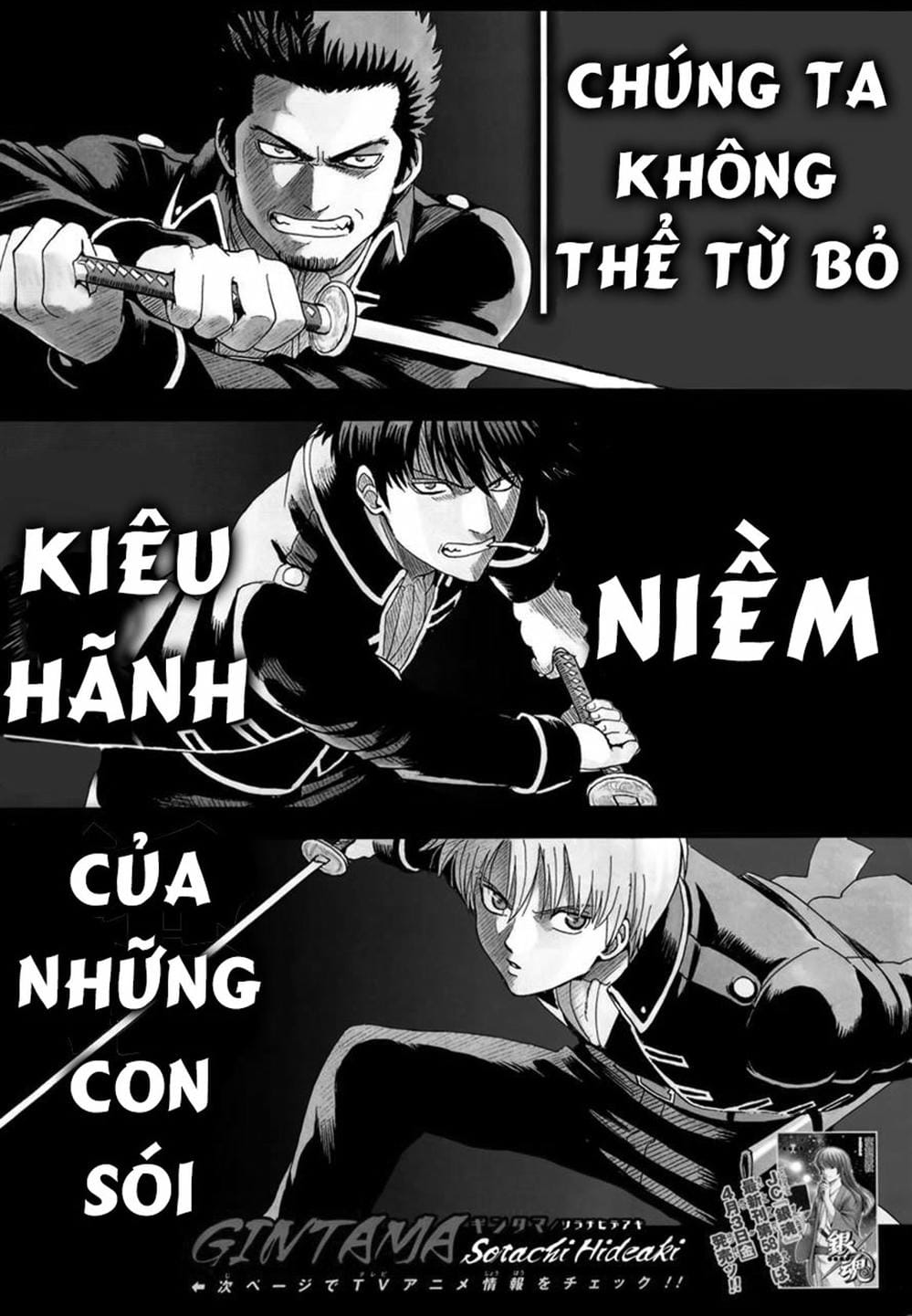 Truyện Tranh Gintama Linh Hồn Bạc: Luật Lệ Đặt Ra Là Để Phá Bỏ trang 7