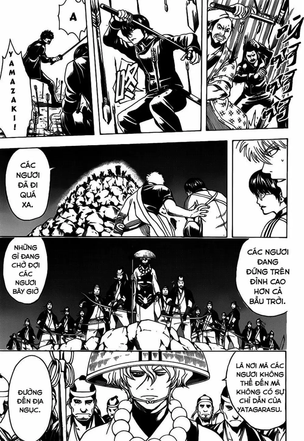 Truyện Tranh Gintama Linh Hồn Bạc: Luật Lệ Đặt Ra Là Để Phá Bỏ trang 7