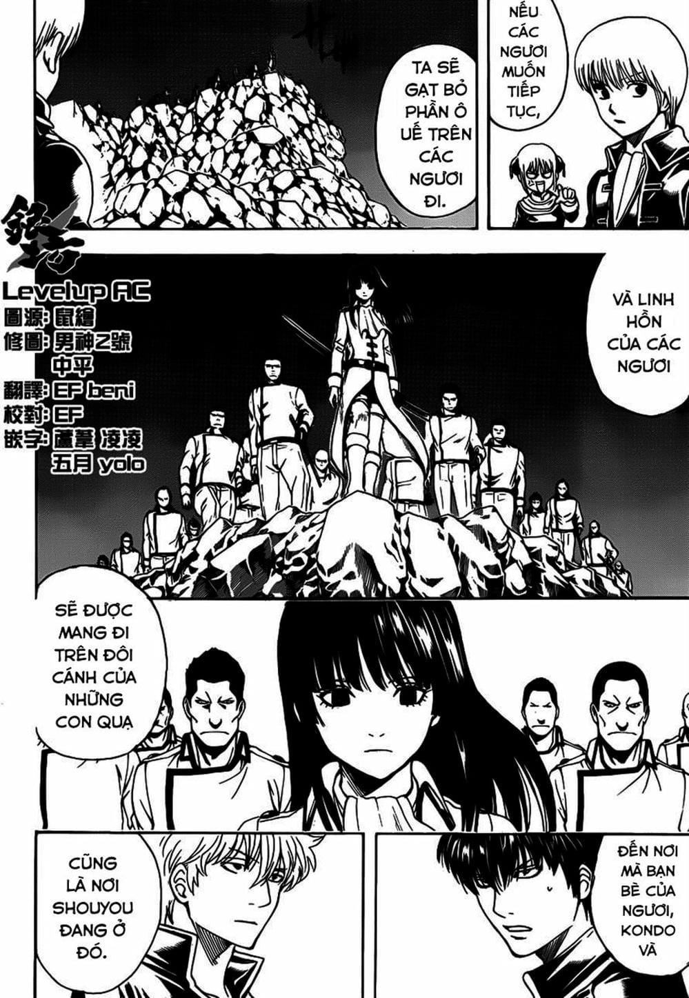 Truyện Tranh Gintama Linh Hồn Bạc: Luật Lệ Đặt Ra Là Để Phá Bỏ trang 7