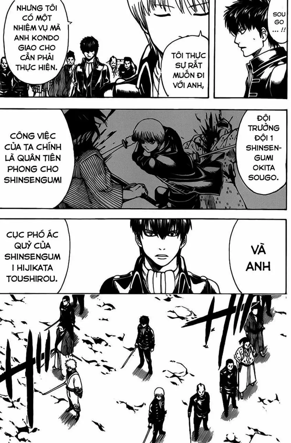Truyện Tranh Gintama Linh Hồn Bạc: Luật Lệ Đặt Ra Là Để Phá Bỏ trang 7