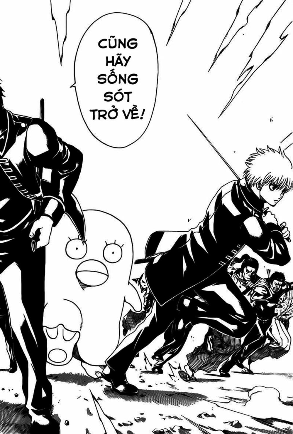 Truyện Tranh Gintama Linh Hồn Bạc: Luật Lệ Đặt Ra Là Để Phá Bỏ trang 7