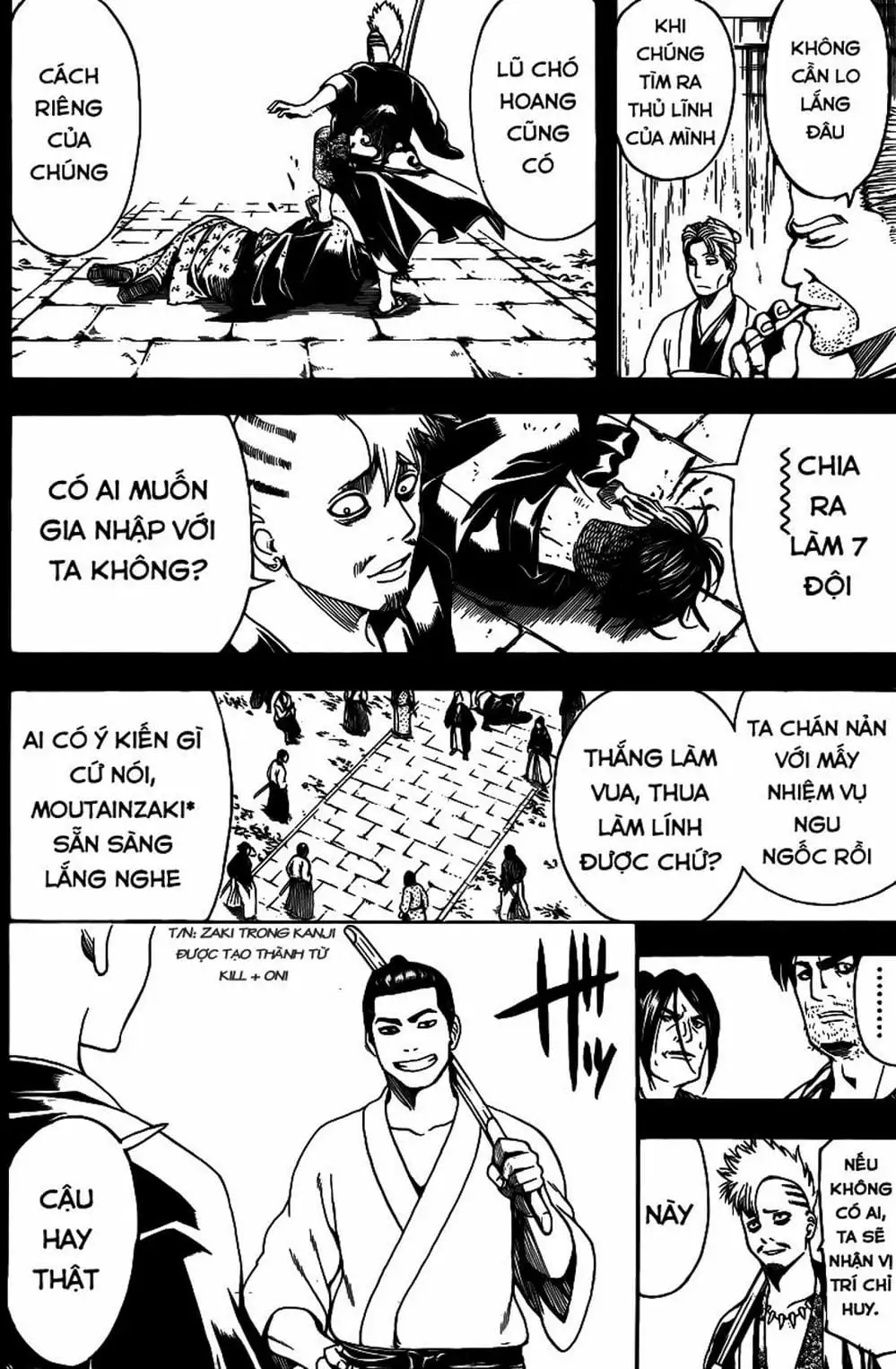 Truyện Tranh Gintama Linh Hồn Bạc: Luật Lệ Đặt Ra Là Để Phá Bỏ trang 7