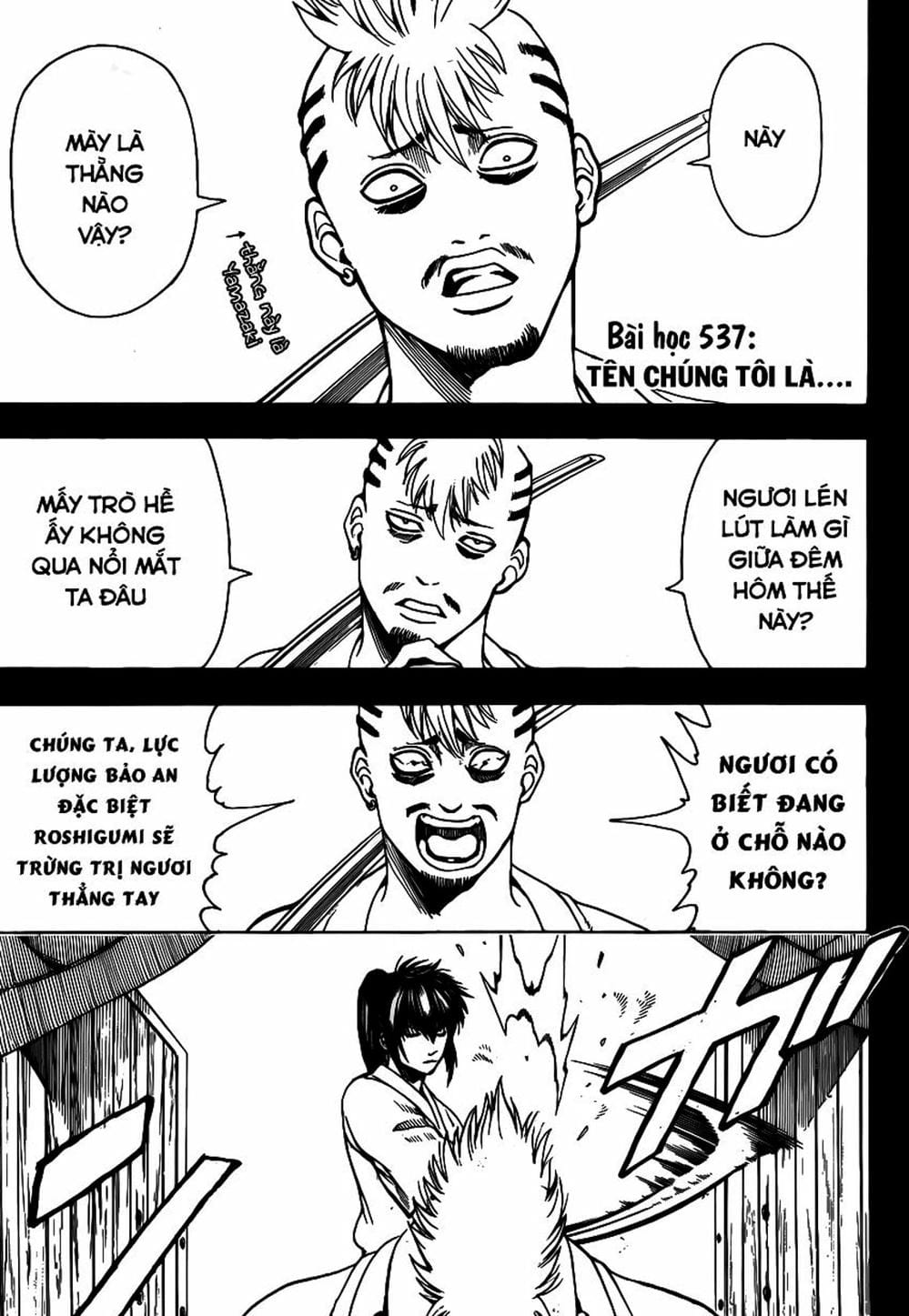 Truyện Tranh Gintama Linh Hồn Bạc: Luật Lệ Đặt Ra Là Để Phá Bỏ trang 7