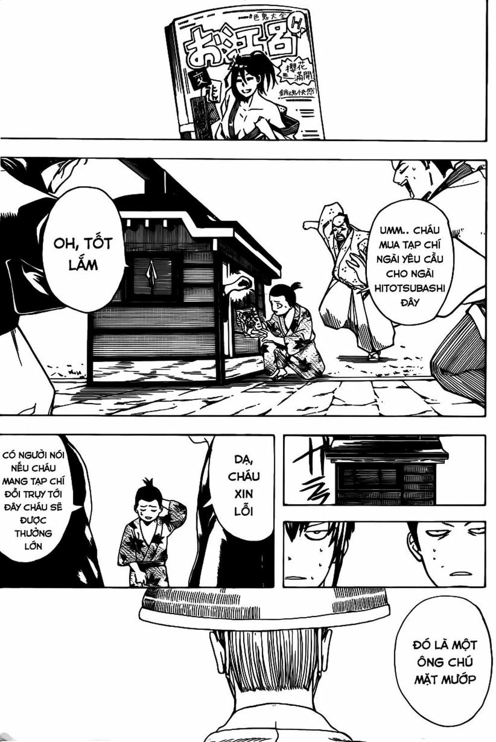 Truyện Tranh Gintama Linh Hồn Bạc: Luật Lệ Đặt Ra Là Để Phá Bỏ trang 7