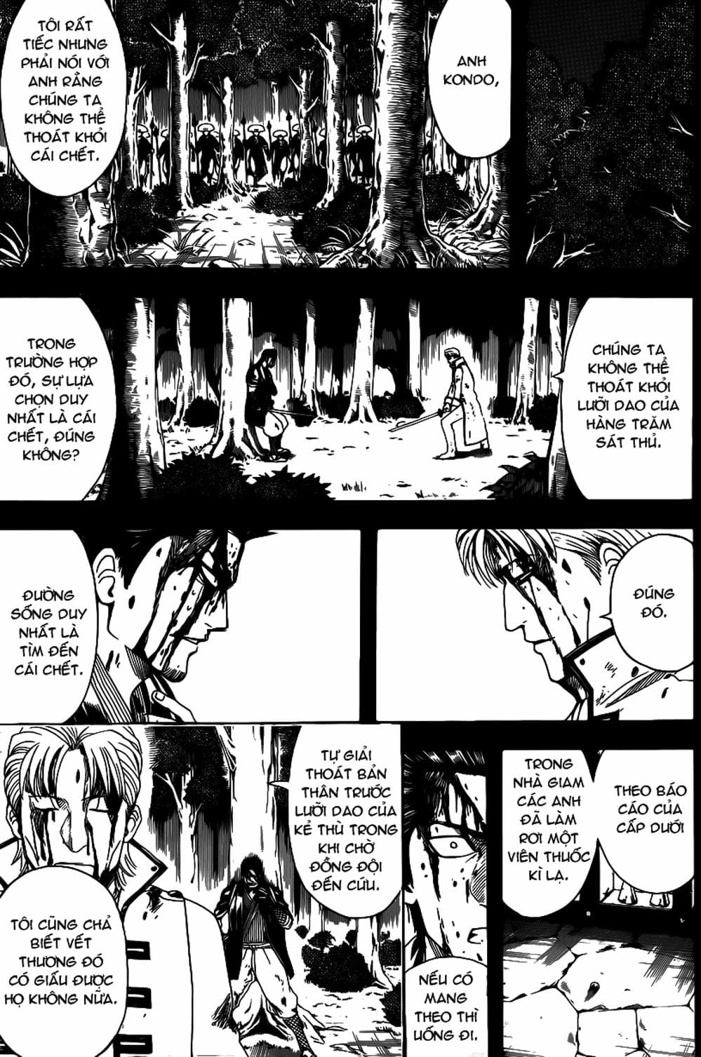 Truyện Tranh Gintama Linh Hồn Bạc: Luật Lệ Đặt Ra Là Để Phá Bỏ trang 7