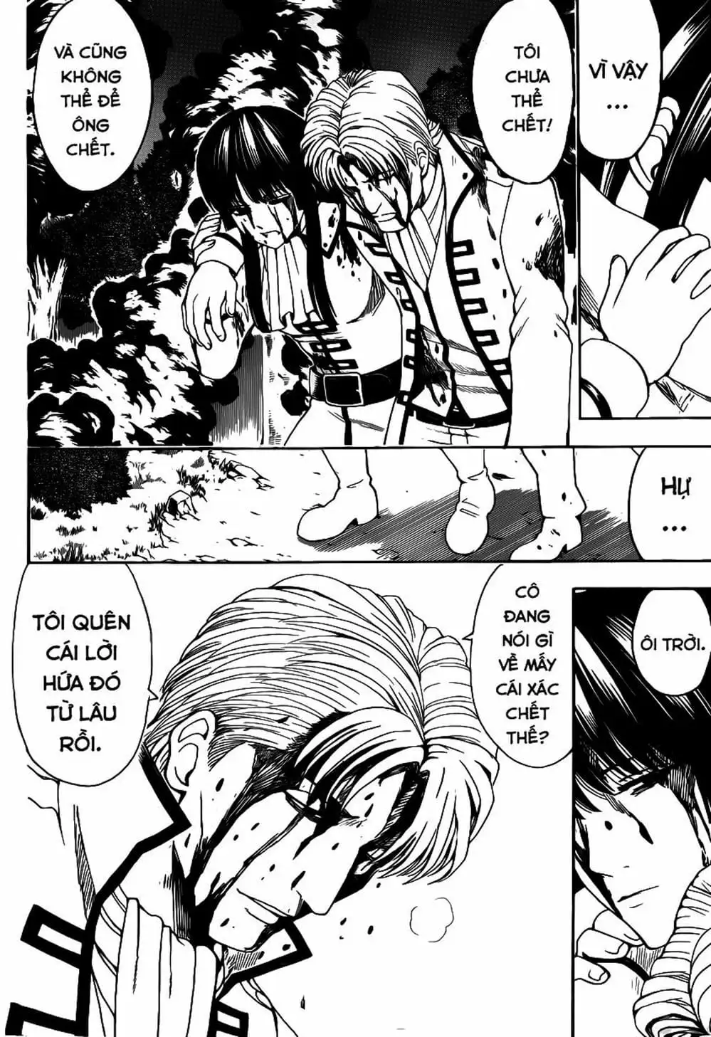 Truyện Tranh Gintama Linh Hồn Bạc: Luật Lệ Đặt Ra Là Để Phá Bỏ trang 7