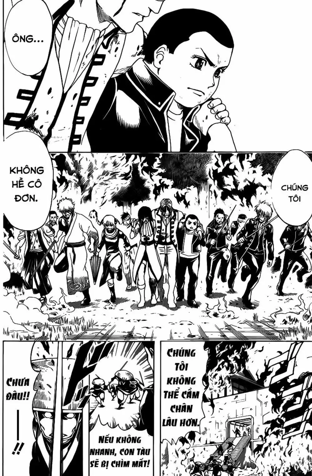 Truyện Tranh Gintama Linh Hồn Bạc: Luật Lệ Đặt Ra Là Để Phá Bỏ trang 7