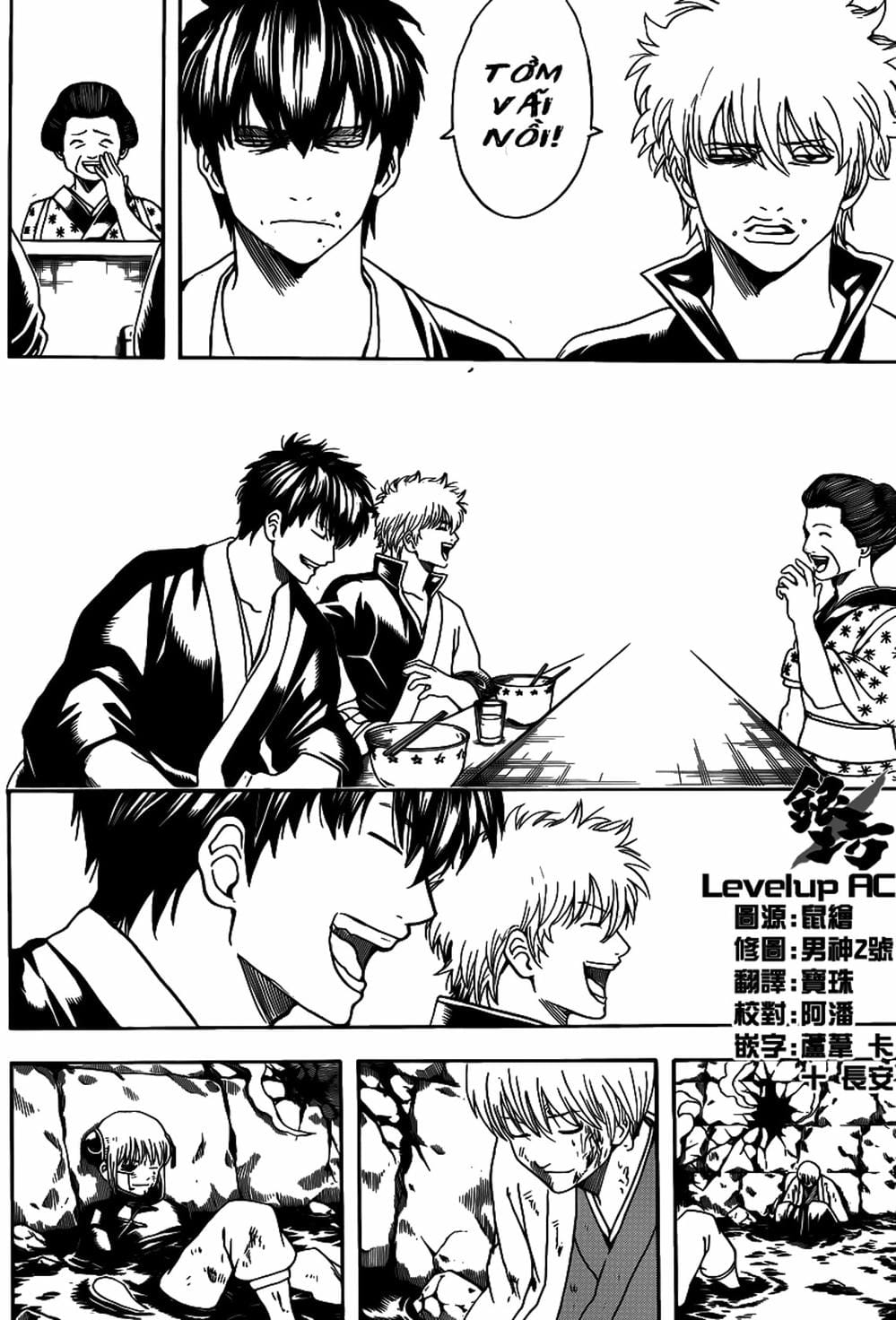 Truyện Tranh Gintama Linh Hồn Bạc: Luật Lệ Đặt Ra Là Để Phá Bỏ trang 7
