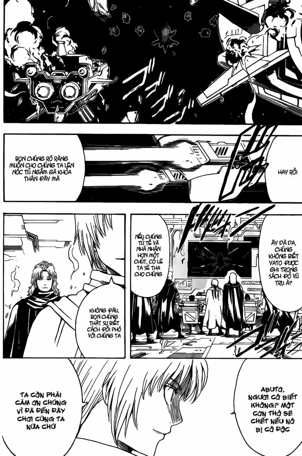 Truyện Tranh Gintama Linh Hồn Bạc: Luật Lệ Đặt Ra Là Để Phá Bỏ trang 7