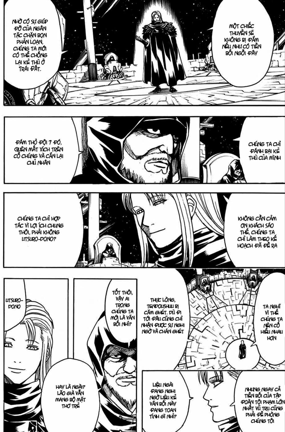 Truyện Tranh Gintama Linh Hồn Bạc: Luật Lệ Đặt Ra Là Để Phá Bỏ trang 7