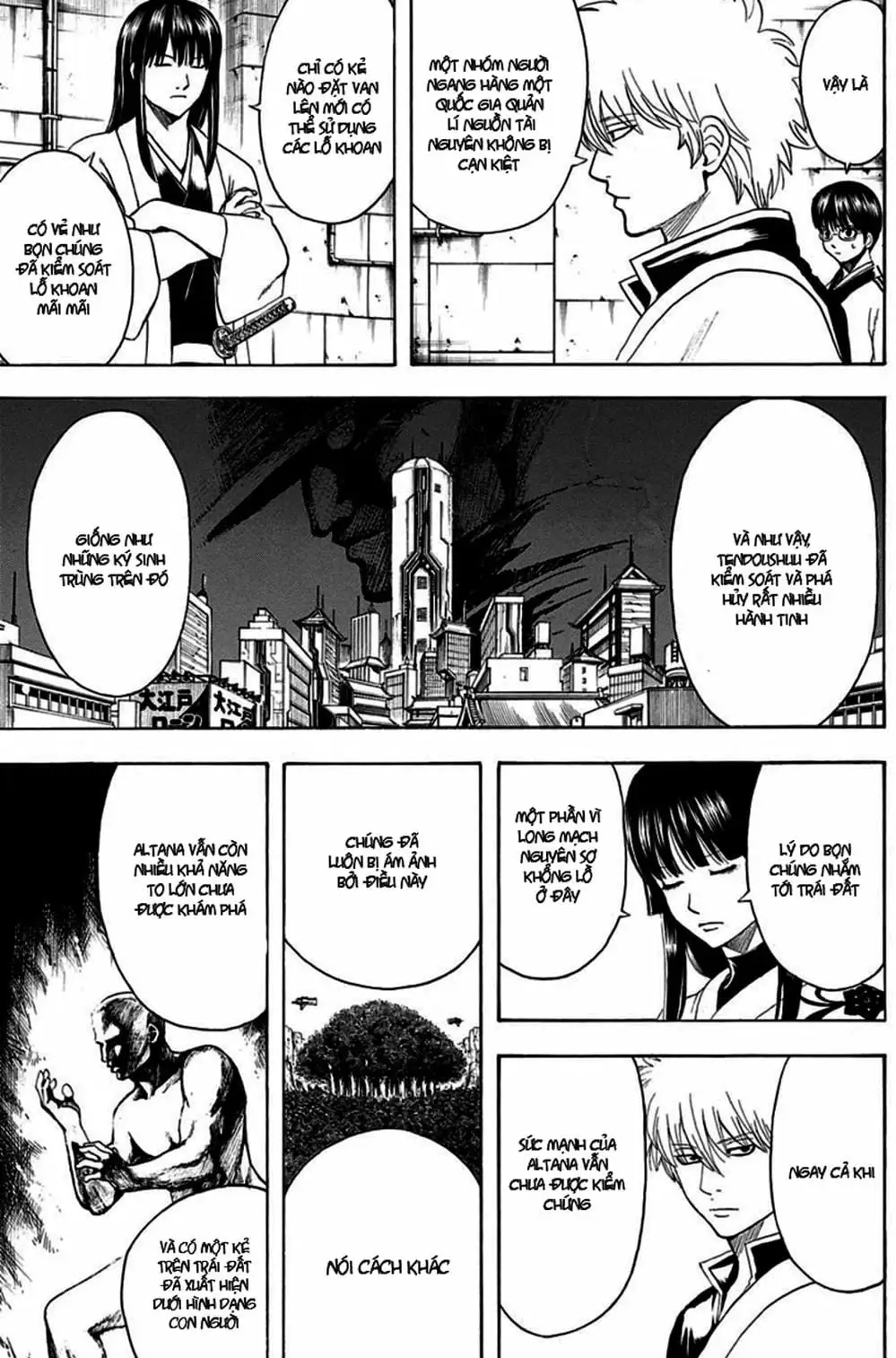 Truyện Tranh Gintama Linh Hồn Bạc: Luật Lệ Đặt Ra Là Để Phá Bỏ trang 7