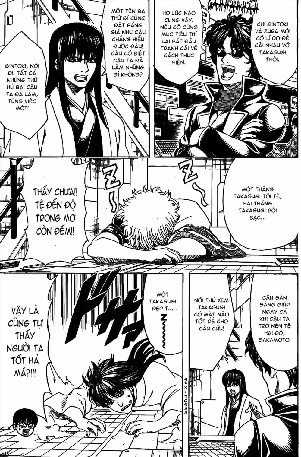 Truyện Tranh Gintama Linh Hồn Bạc: Luật Lệ Đặt Ra Là Để Phá Bỏ trang 7