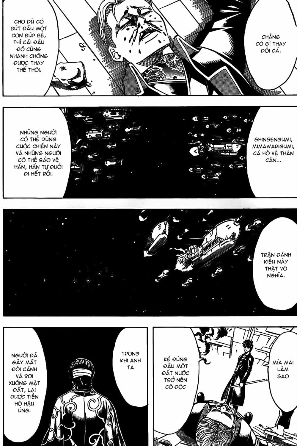 Truyện Tranh Gintama Linh Hồn Bạc: Luật Lệ Đặt Ra Là Để Phá Bỏ trang 7