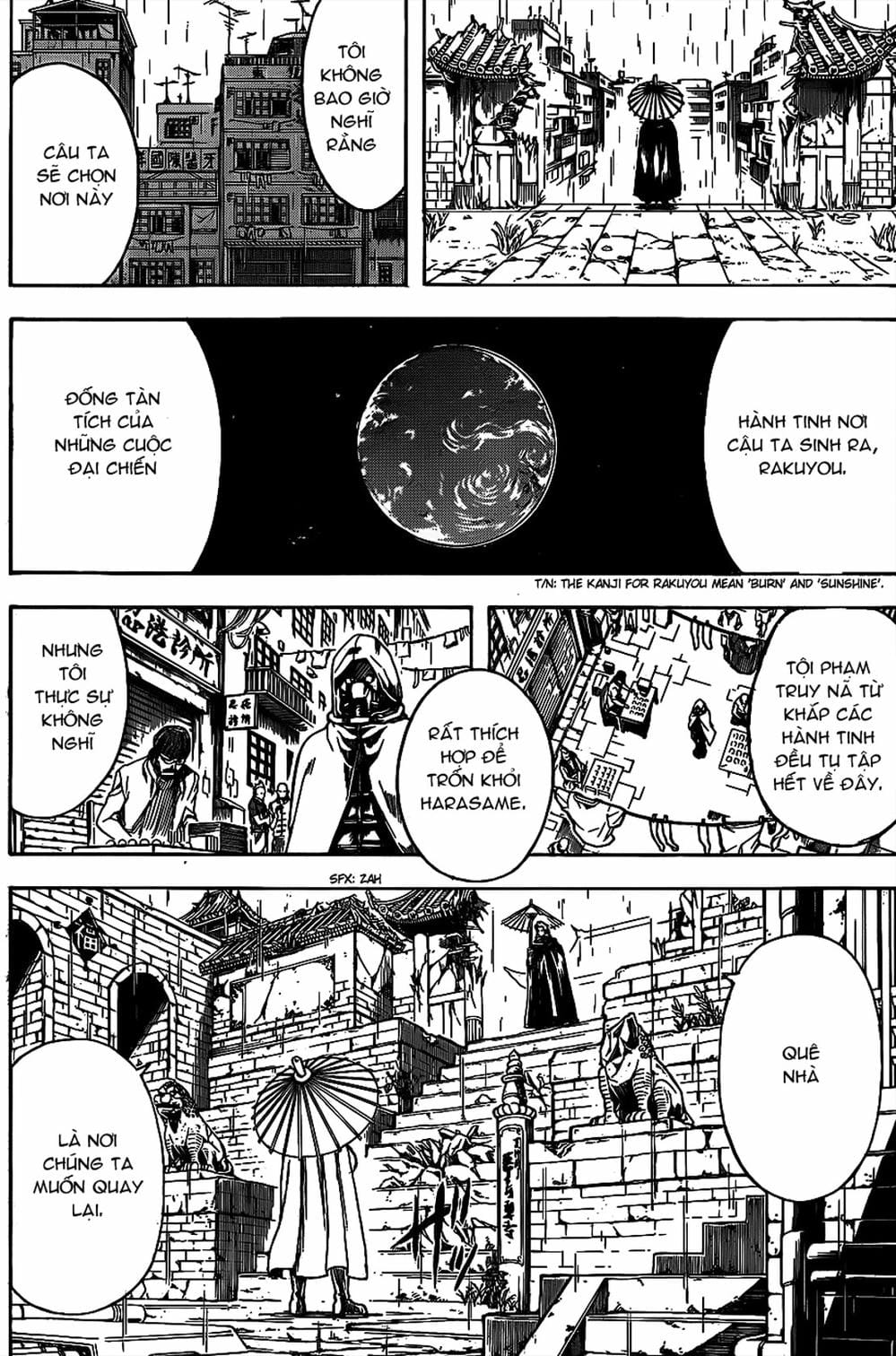 Truyện Tranh Gintama Linh Hồn Bạc: Luật Lệ Đặt Ra Là Để Phá Bỏ trang 7