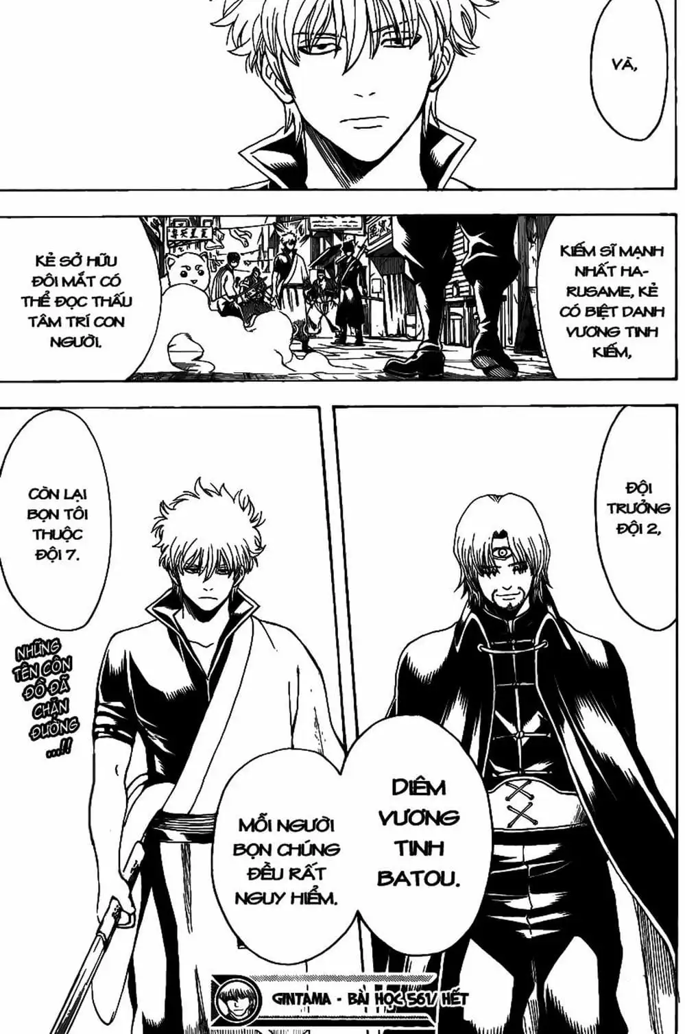 Truyện Tranh Gintama Linh Hồn Bạc: Luật Lệ Đặt Ra Là Để Phá Bỏ trang 7