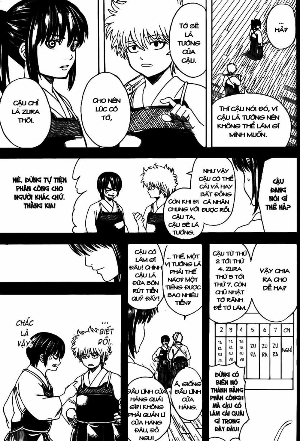 Truyện Tranh Gintama Linh Hồn Bạc: Luật Lệ Đặt Ra Là Để Phá Bỏ trang 7