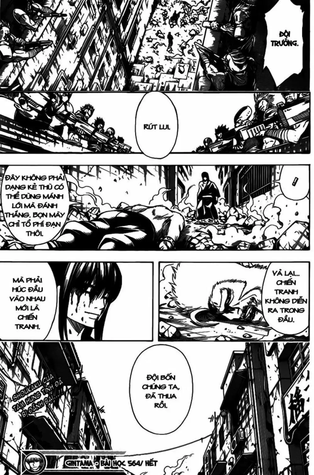 Truyện Tranh Gintama Linh Hồn Bạc: Luật Lệ Đặt Ra Là Để Phá Bỏ trang 7