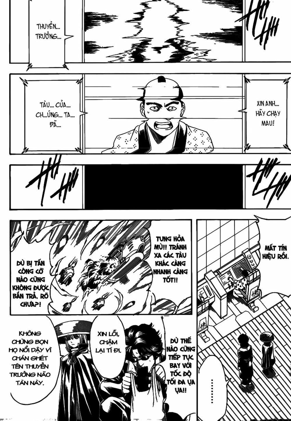 Truyện Tranh Gintama Linh Hồn Bạc: Luật Lệ Đặt Ra Là Để Phá Bỏ trang 7