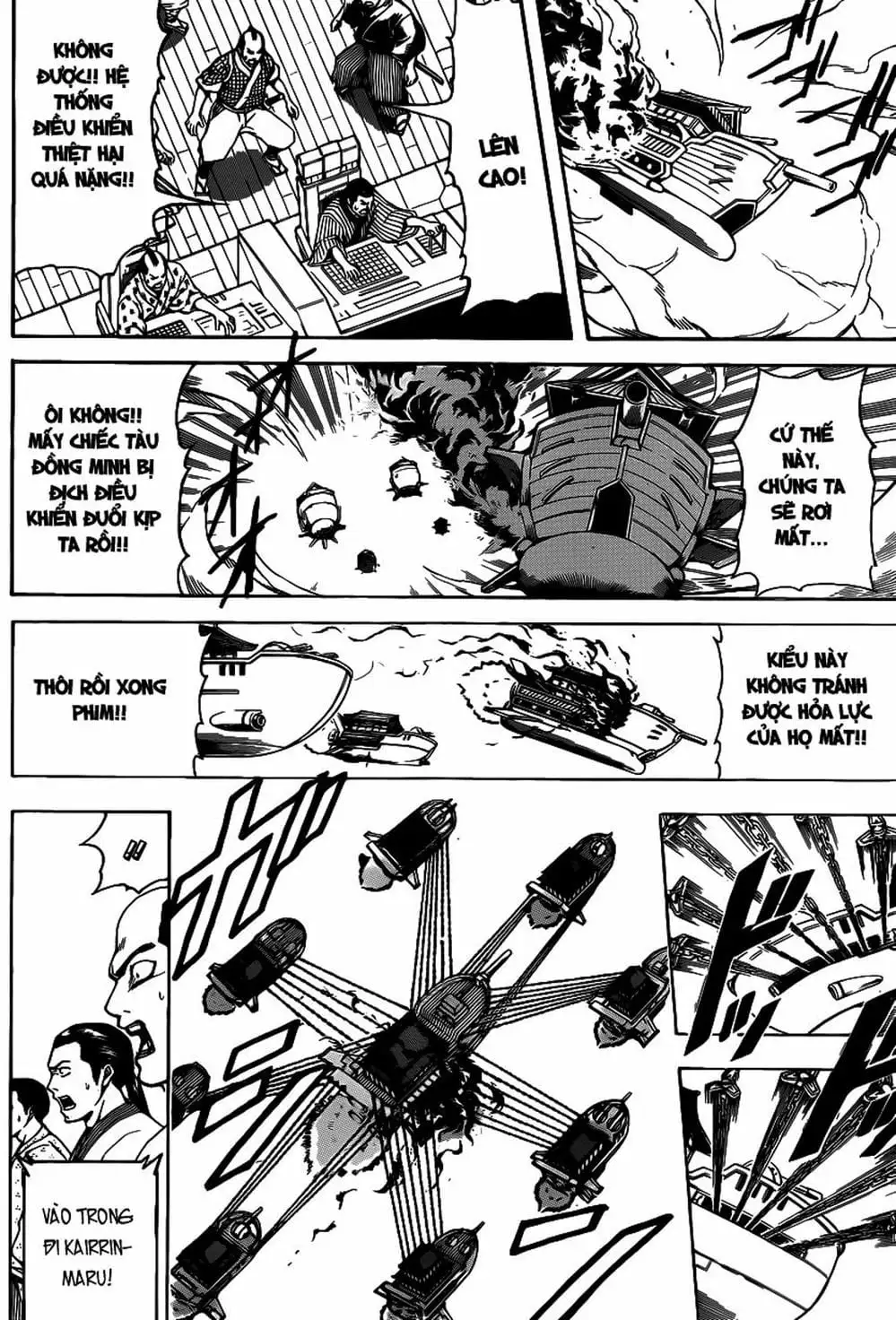 Truyện Tranh Gintama Linh Hồn Bạc: Luật Lệ Đặt Ra Là Để Phá Bỏ trang 7