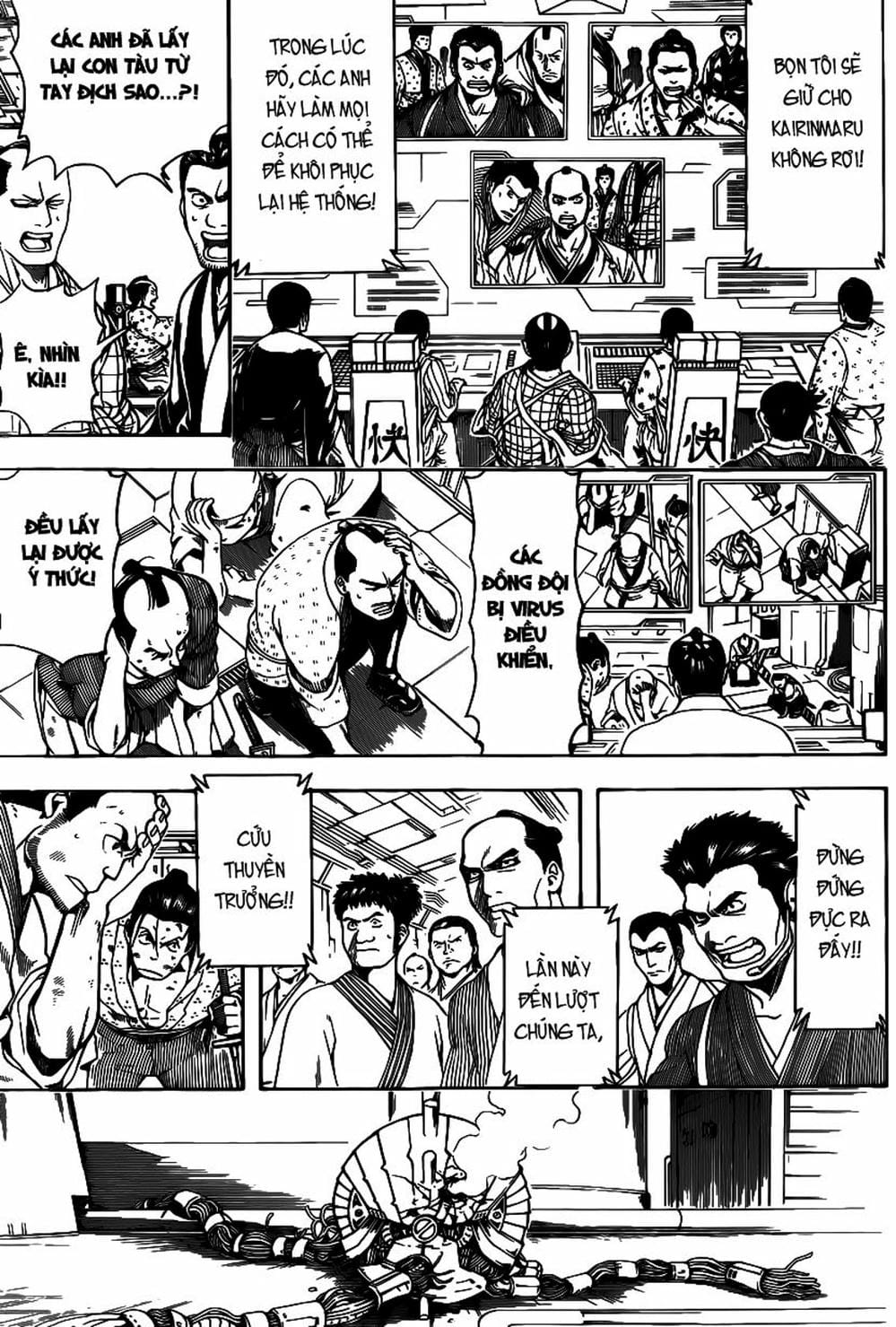 Truyện Tranh Gintama Linh Hồn Bạc: Luật Lệ Đặt Ra Là Để Phá Bỏ trang 7