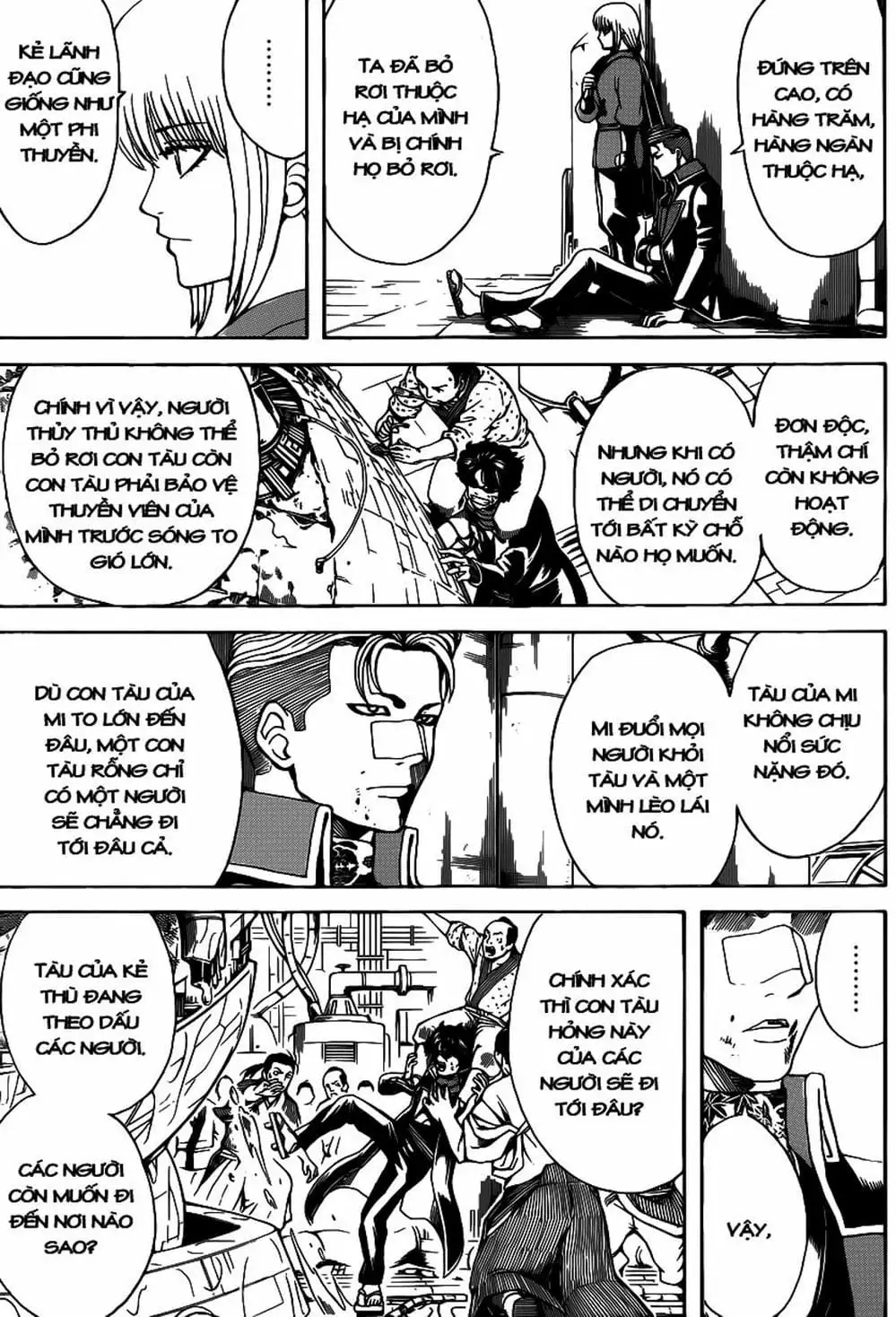 Truyện Tranh Gintama Linh Hồn Bạc: Luật Lệ Đặt Ra Là Để Phá Bỏ trang 7