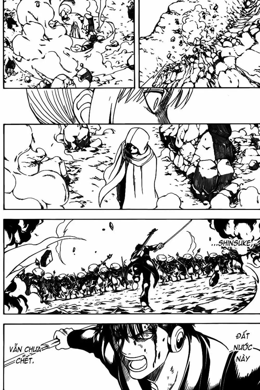 Truyện Tranh Gintama Linh Hồn Bạc: Luật Lệ Đặt Ra Là Để Phá Bỏ trang 7