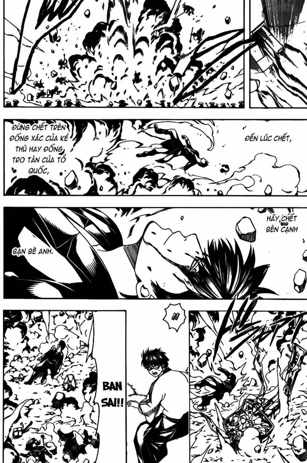 Truyện Tranh Gintama Linh Hồn Bạc: Luật Lệ Đặt Ra Là Để Phá Bỏ trang 7