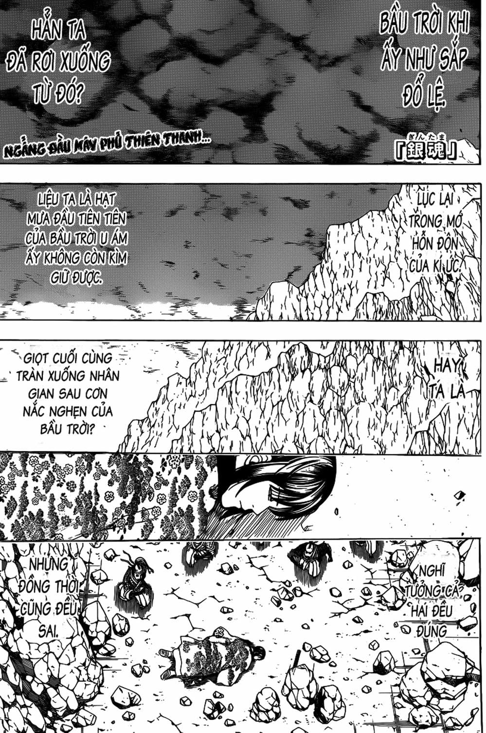 Truyện Tranh Gintama Linh Hồn Bạc: Luật Lệ Đặt Ra Là Để Phá Bỏ trang 7