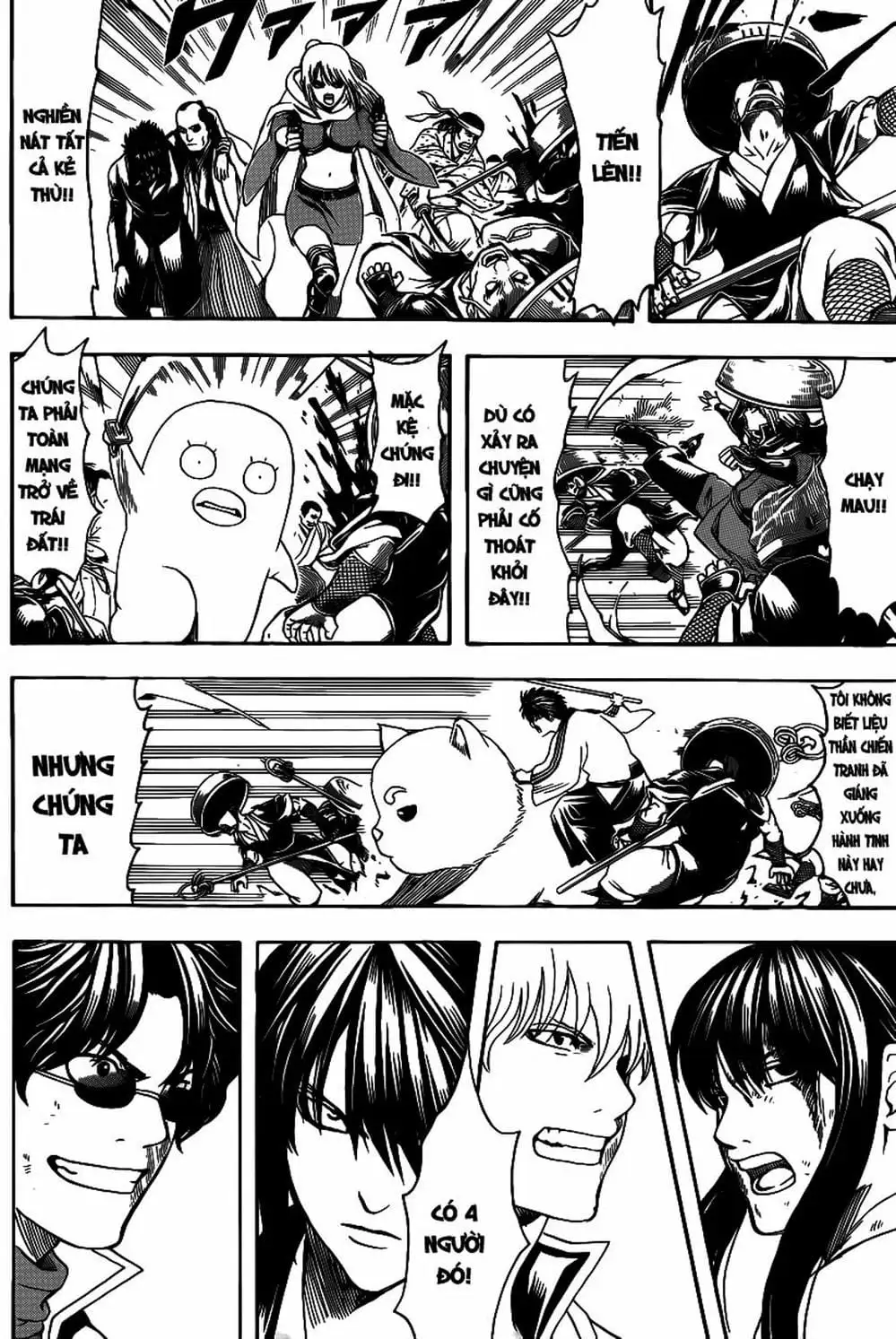 Truyện Tranh Gintama Linh Hồn Bạc: Luật Lệ Đặt Ra Là Để Phá Bỏ trang 7
