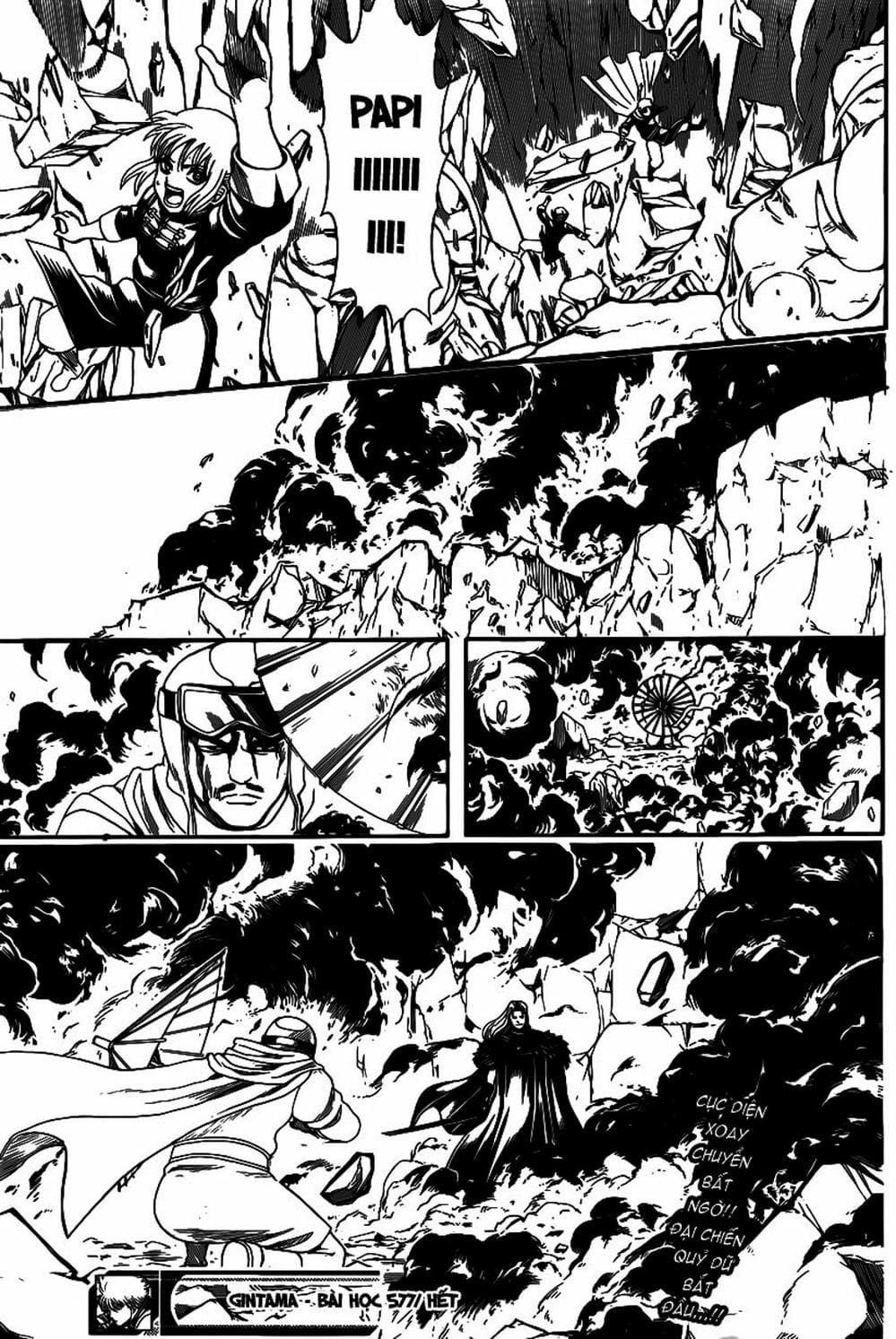 Truyện Tranh Gintama Linh Hồn Bạc: Luật Lệ Đặt Ra Là Để Phá Bỏ trang 7